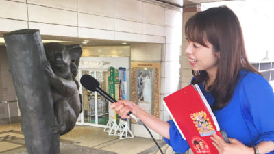 坂本梨紗の青空ミュージックリクエスト♪