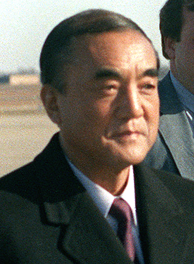 中曽根 康弘 アンドルーズ 空軍 基地