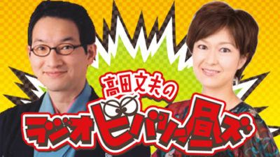 演歌歌手・川中美幸　歌手を志すきっかけは小学生の頃に出た”のど自慢大会”がきっかけ