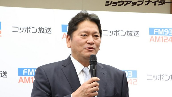 大魔神が暴露した松本秀夫アナの秘密