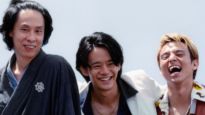 池松壮亮×満島真之介×大倉孝二、好きな人のために名前を捨てました!?『君は君で君だ』