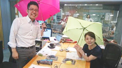 「折り畳み傘」最新事情！