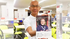 プレゼント！