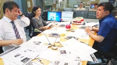 神鋼“データ改ざん”は刑事事件、森友“改ざん”不起訴…このアンバランスは何？【聞き耳ファイブ！】