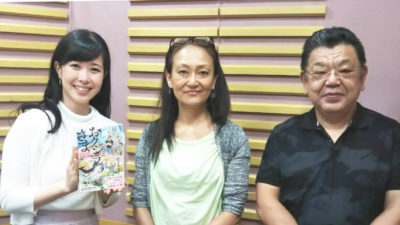 ハンプトン国際映画祭で最優秀ドキュメンタリー作品賞受賞の佐々木芽生監督の映画とその制作にかける想い