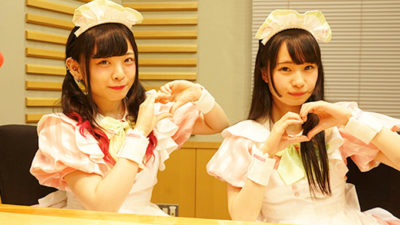 カジヒデキご主人様のかちゅどう報告♪