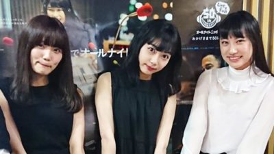 フラッと立ち寄り！Passcodeが登場