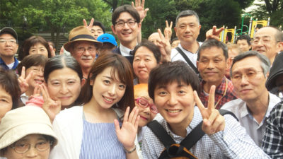 【坂本梨紗の青空ミュージックリクエスト！】レオなるど・土屋礼央さんが緊急生出演！