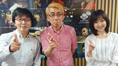 吉田照美の忘れられない街ベスト３