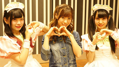 生田衣梨奈(モーニング娘。’18) お嬢様のご帰宅です♪