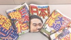 コンプリーーート