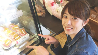 【坂本梨紗の青空ミュージックリクエスト！】