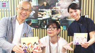 石川ひとみ・ミッツ・マングローブ・ヴァイオリニスト 式町水晶が登場！