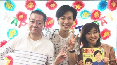 高田先生お誕生日に花を添えるのは、演歌界の貴公子 山内惠介さん！！