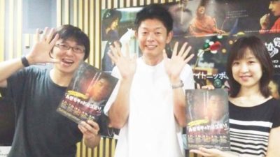 元祖・手相占い芸人 島田秀平 が土屋礼央と増山アナの下半期を占う