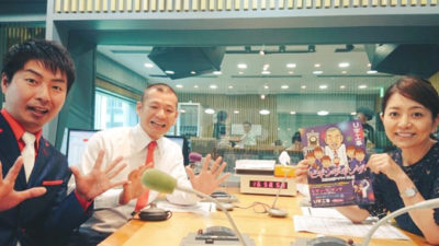 真夏日3日目も熱～いワンダ４！