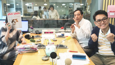 漫才協会の仲間U字工事がＣＤデビュー！！ツッコミの福田さんは幼少期に習っていたバイオリンで参加！！