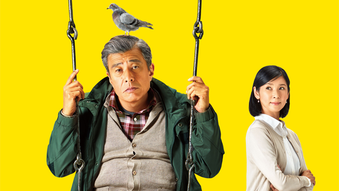 なぜ舘ひろしはネガティブなタイトルの映画『終わった人』の主演を承諾したか