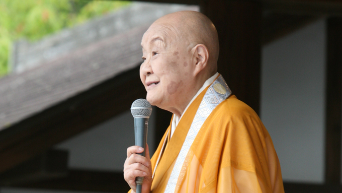 瀬戸内寂聴 欲望が大きくなるから腹が立つのです