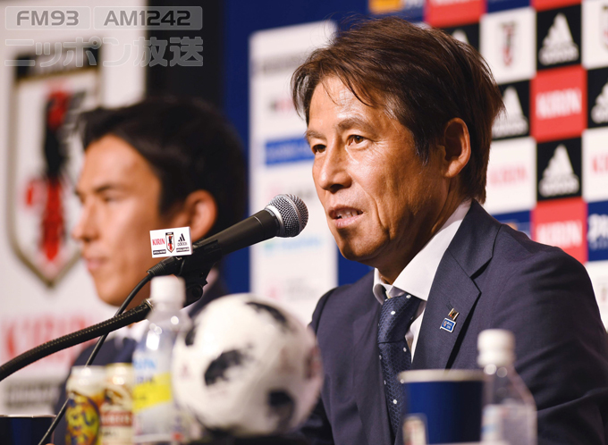 西野 朗 監督 長谷部 誠 会見 サッカーロシア W杯 2018 日本 代表 ワールドカップ