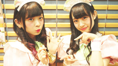 ラジオの前のご主人様お嬢様と チュキチュキミーティング♪