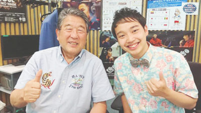 演歌界を担う次世代のホープ・三丘翔太が登場！