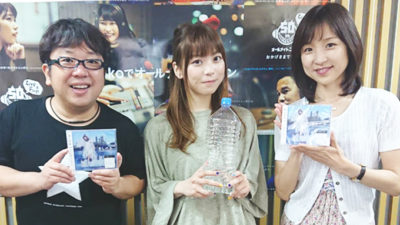 フラッと立ち寄りゲスト　ましのみさん登場
