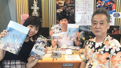 数々の話題作を手掛ける鬼才監督！！新作「菊とギロチン」が７／７に公開　瀬々敬久監督登場！！