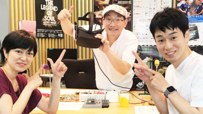 家電芸人 かじがや卓哉が教える！「おっさん・おばさんのために一から学ぶVR講座」