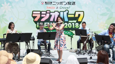 「魔法のラジオ」夏休み特別イベント　オトのハコブネと一緒に合奏しよう!