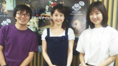 相田翔子 天然炸裂エピソード！