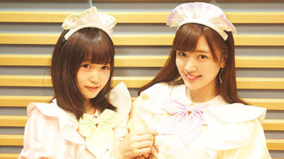 教えて メイド検定♪♪♪