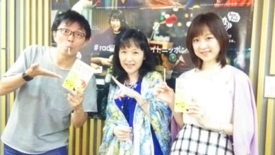 篠原さなえが教える美声になる方法
