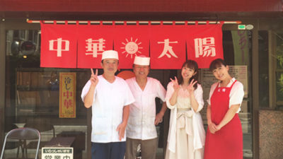 坂本梨紗の青空ミュージックリクエスト♪