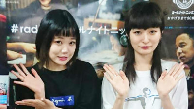フラッと立ち寄りゲスト BiSH
