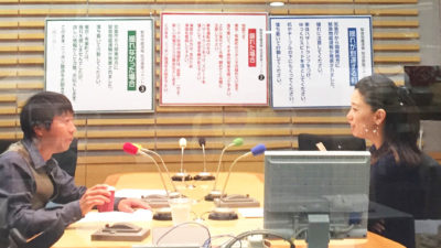 7月23日のゲストは、株式会社AsMama代表取締役社長　甲田恵子さんがゲストです。