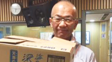 今週のプレゼント！！