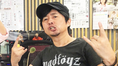 怒髪天・増子直純 ご飯を食べるときのマナー違反の疑問
