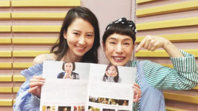 タレント・久本雅美「いろんない人と関わっていくことが大切」