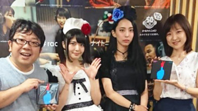 フラッと立ち寄りゲストにBAND-MAID