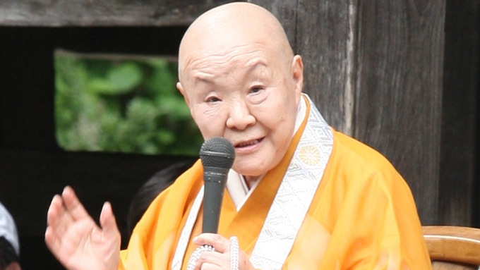 瀬戸内寂聴 生きている以上は真実を知るべきです