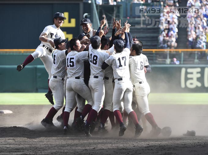 高校野球 決勝 金足農業 秋田 大阪桐蔭 北大阪 優勝 甲子園球場 甲子園 吉田