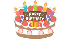 お誕生日
