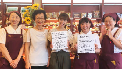 【坂本梨紗の青空ミュージックリクエスト♪】