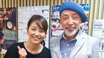テリー伊藤の大学生活をご紹介、女優・キムラ緑子に朝ドラのウラ話