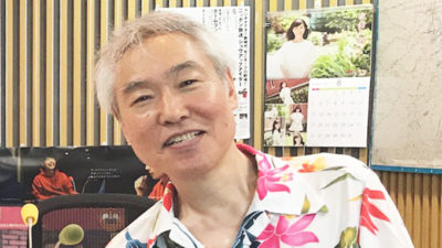 俳優・モロ師岡 2018年上半期最大のしくじり