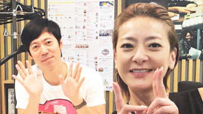 西川史子と東MAX 当時のラジオ番組でいい雰囲気だった
