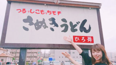 【今日のリサラン★☆】＆【坂本梨紗 の青空ミュージックリクエスト】