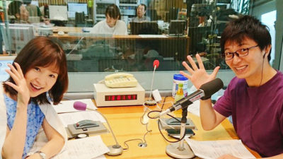 土屋礼央レオなるど新コーナーの一覧