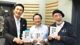「財政破綻」は明日おこってもおかしくない。慶応大学教授・小林慶一郎にお話伺いました